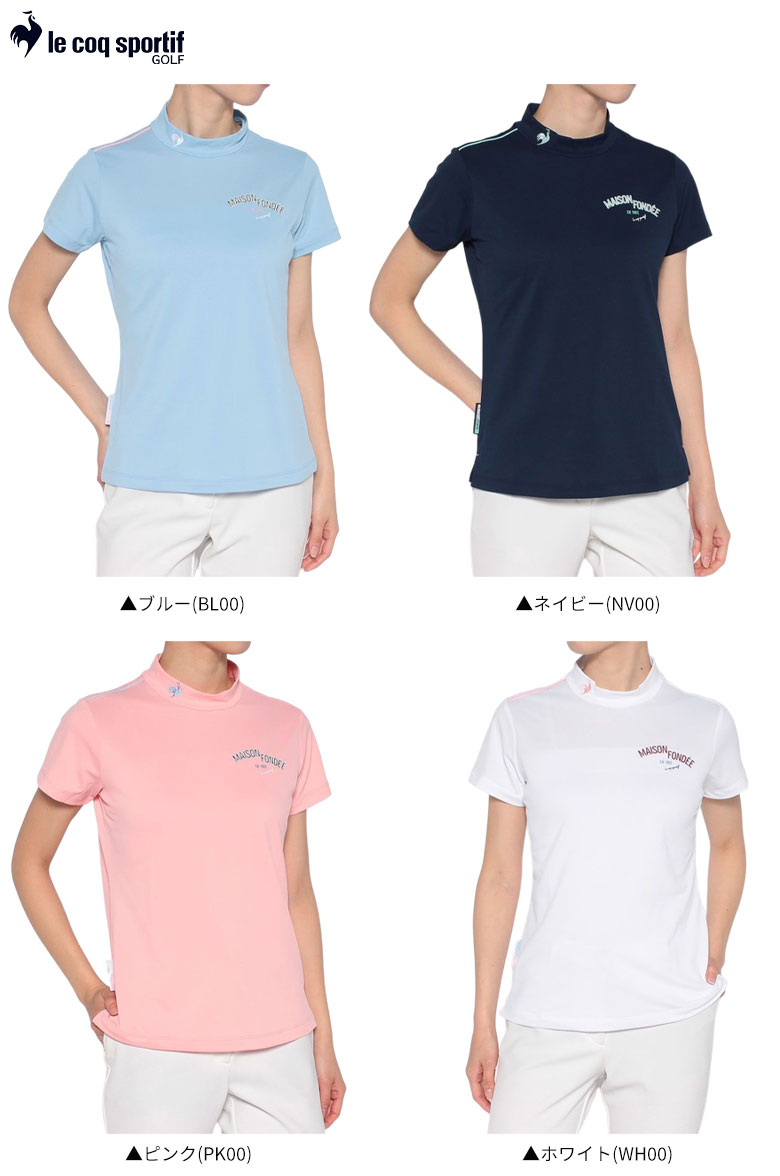 ルコック　シャツ