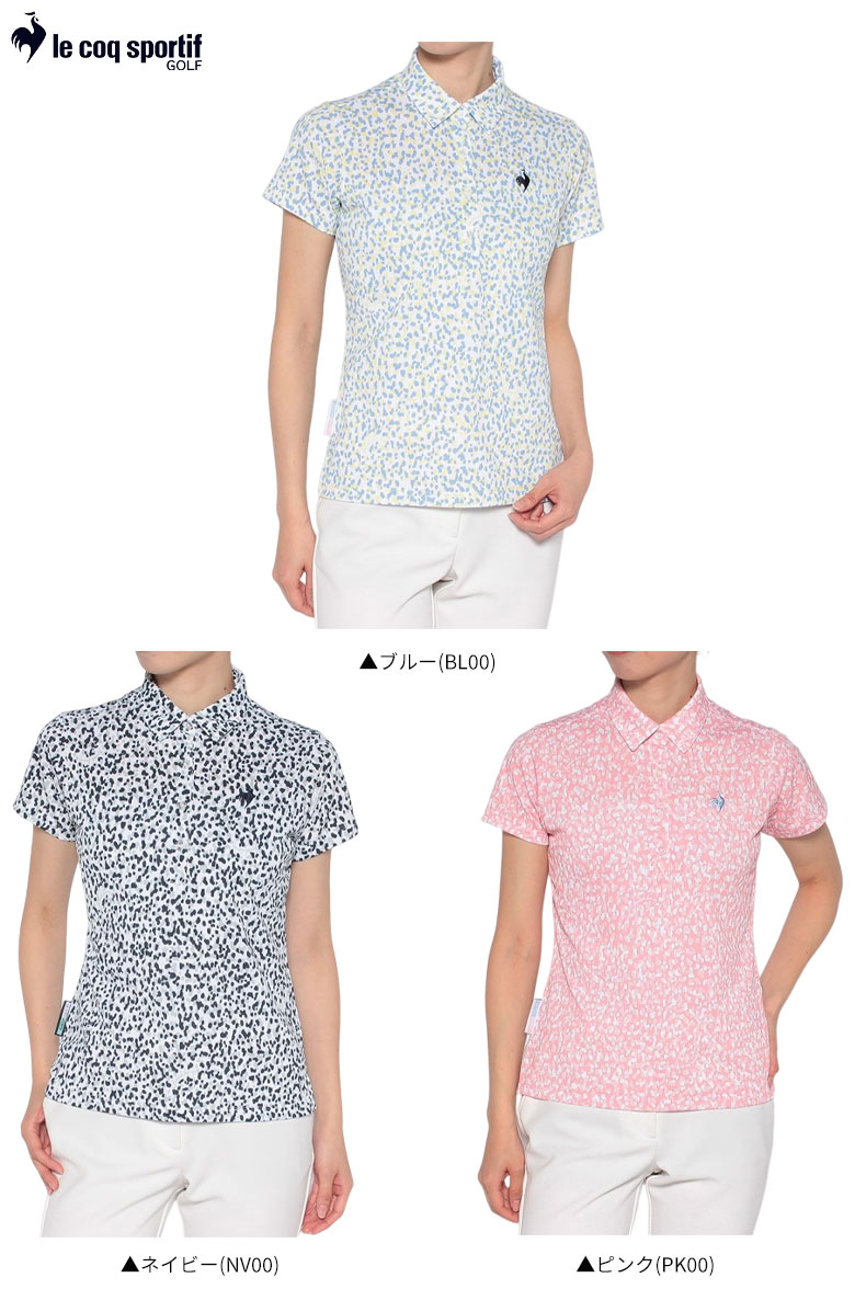 ルコック　シャツ