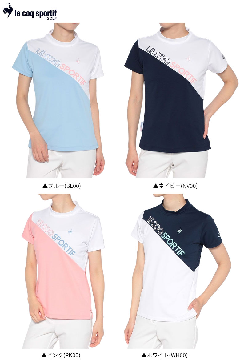 ルコック　シャツ