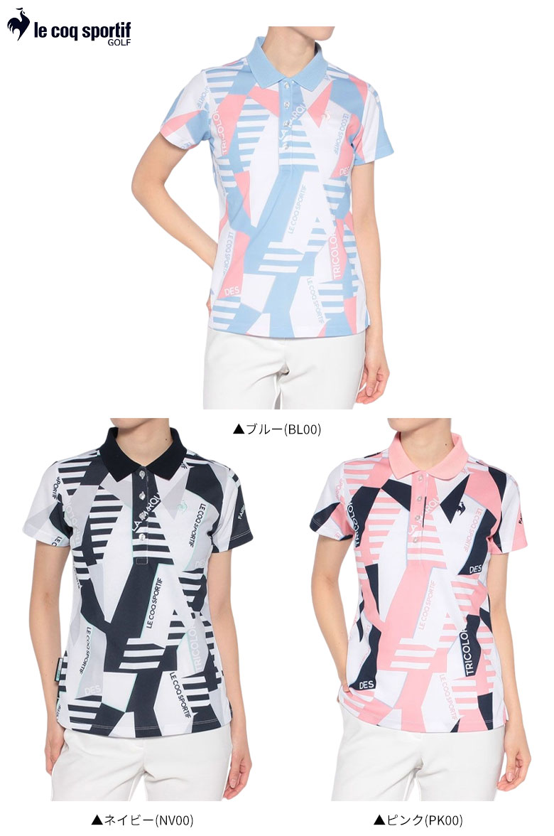 ルコック　シャツ