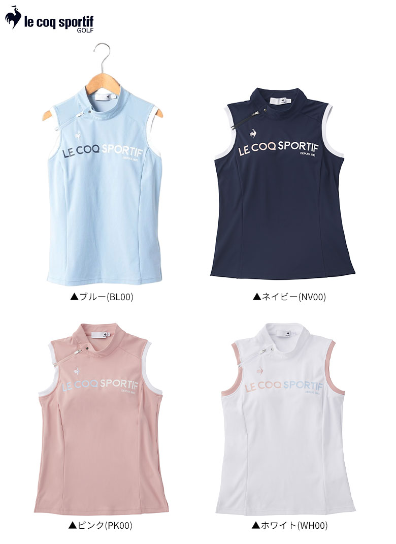 ルコック　シャツ