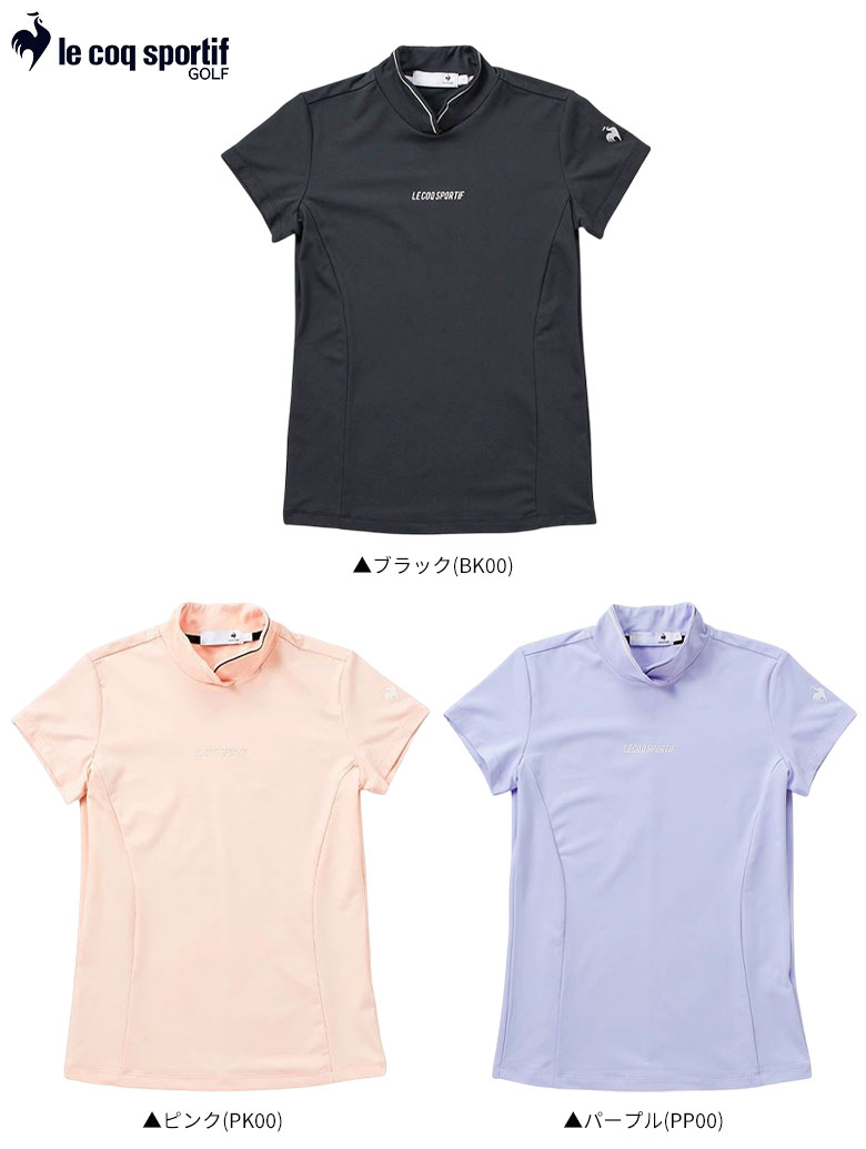 ルコック　シャツ