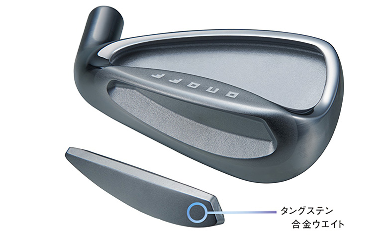 オノフ　アイアン