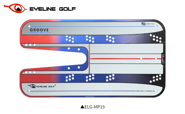 アイライン　練習機