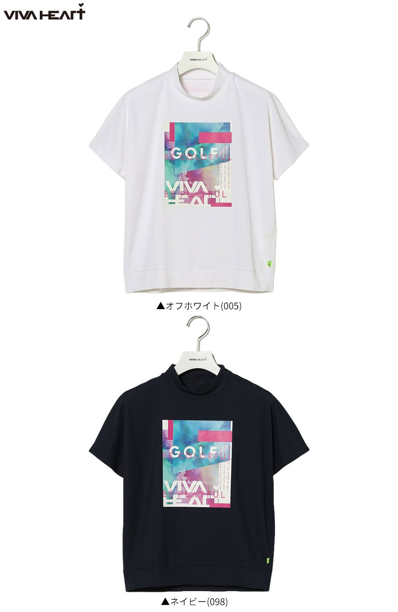 ビバハート　シャツ