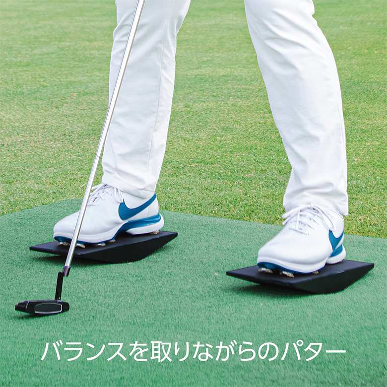 LPSWING　練習器具