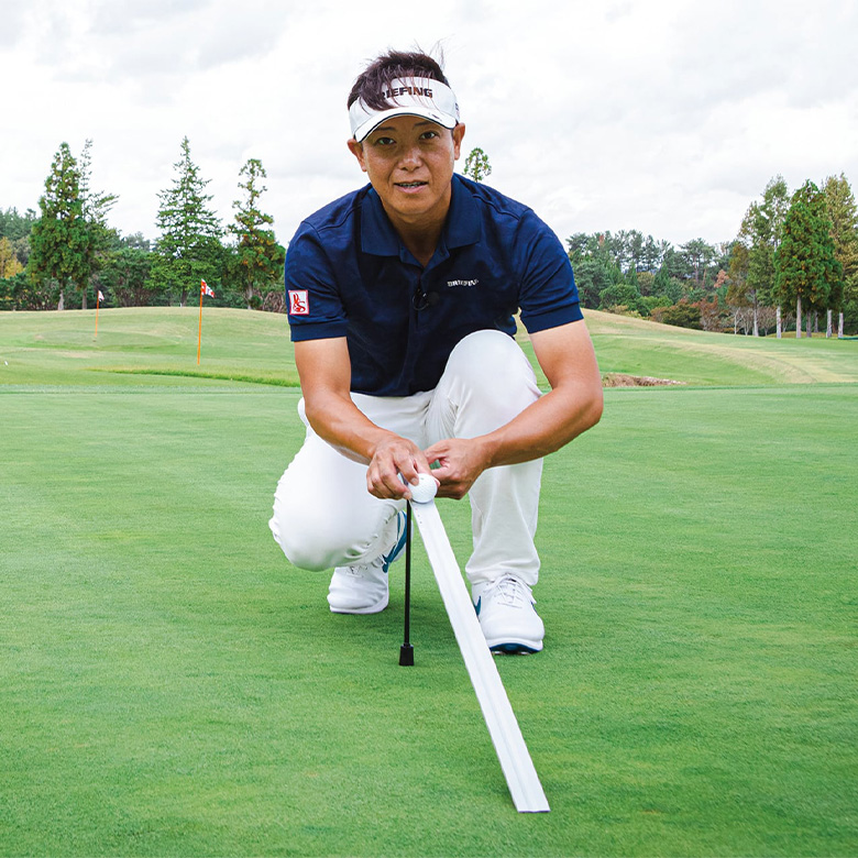 LPSWING　練習器具