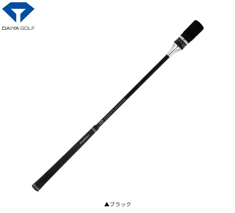 ダイヤゴルフ　スイング練習機