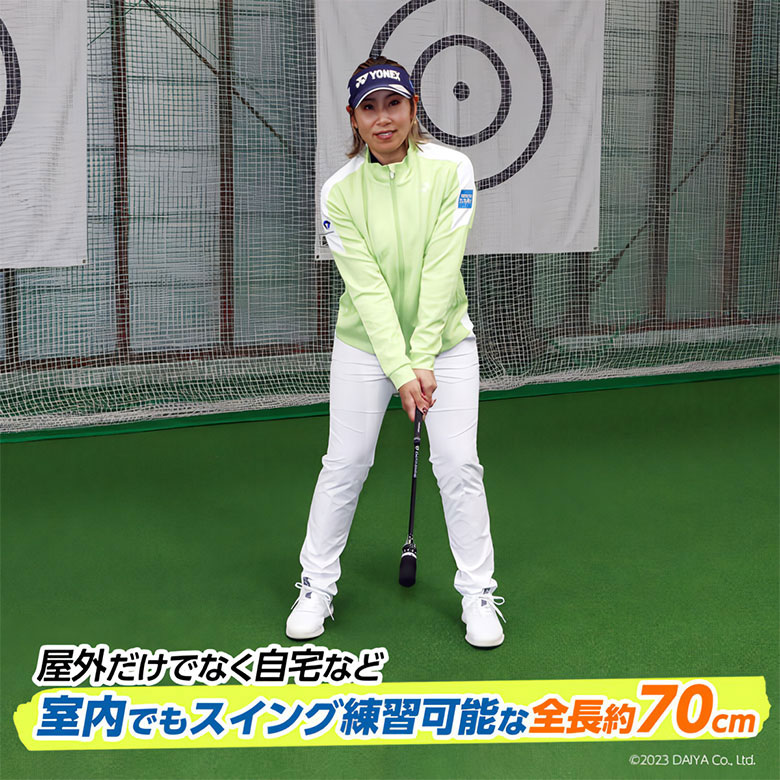 ダイヤゴルフ　スイング練習機
