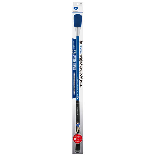 ダイヤゴルフ　スイング練習機