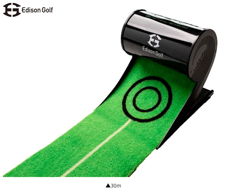 エジソンゴルフ　パターマット