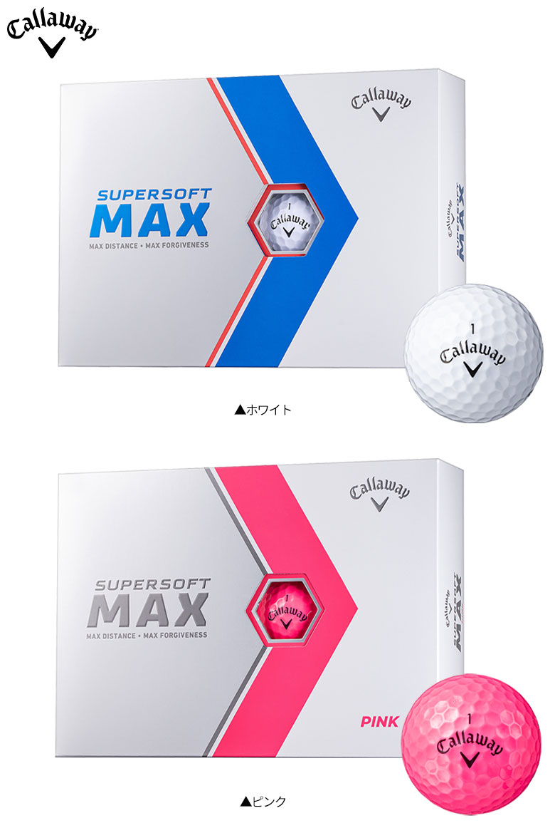 キャロウェイ　ゴルフボール