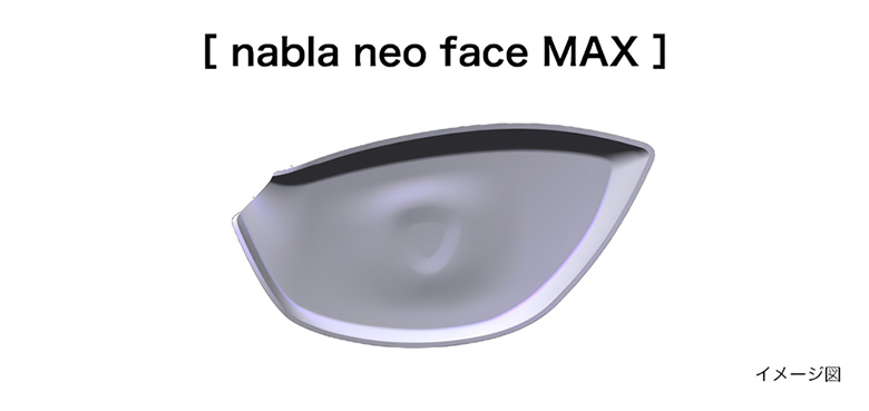 プロギア　ドライバー