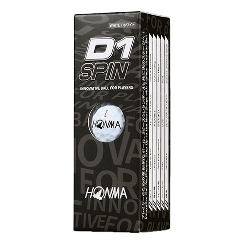 ホンマ ゴルフボール