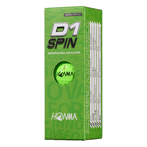 ホンマ ゴルフボール