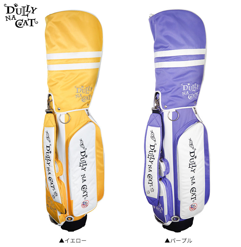 ダリーナキャット　キャディバッグ