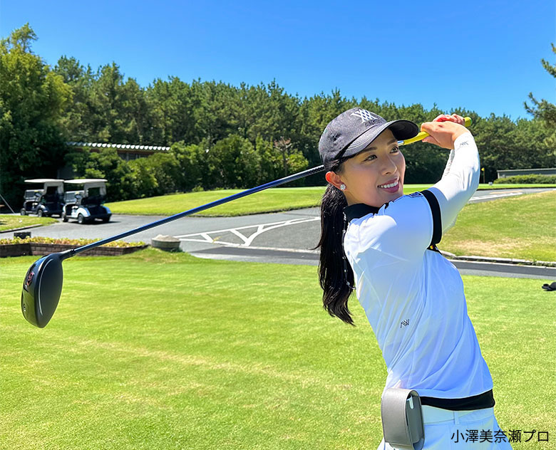 トゥルーロール ポケットスーパーミニ