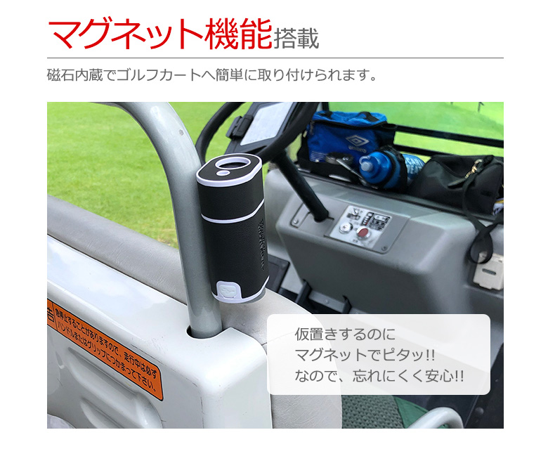 トゥルーロール ポケットスーパーミニ