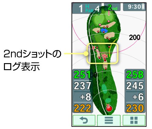 ユピテル　GPSナビ