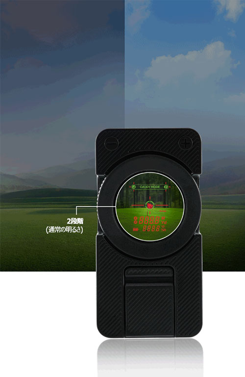ゴルフゾン　レーザー距離計