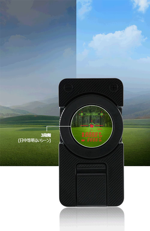 ゴルフゾン　レーザー距離計