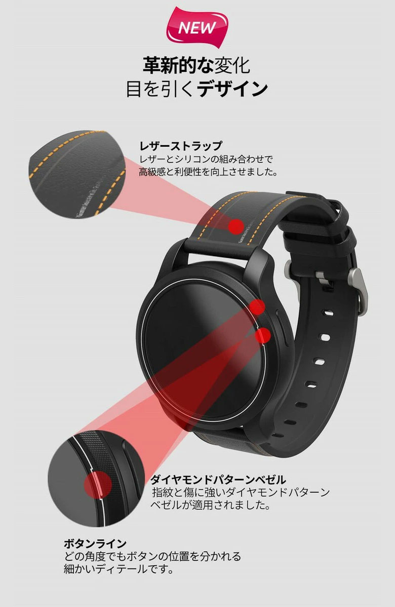 ゴルフゾン　距離計ウォッチ