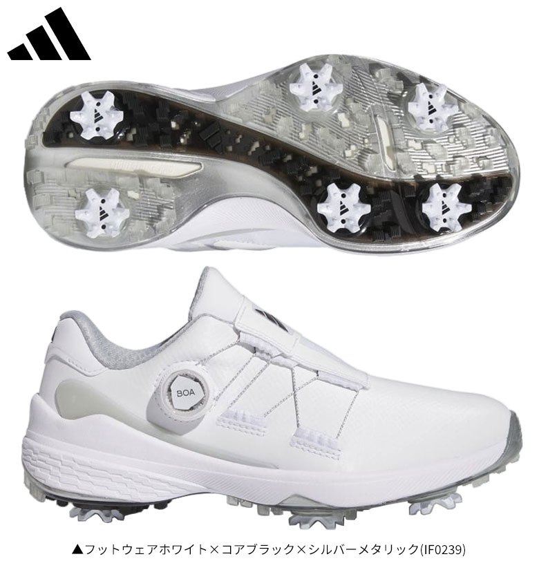 アディダス　ゴルフシューズ
