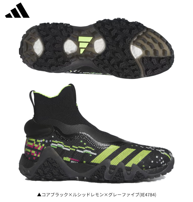 アディダス　ゴルフシューズ