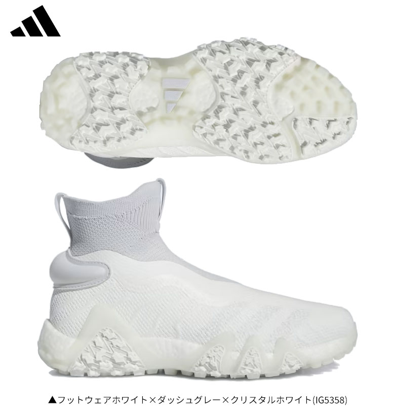 アディダス　ゴルフシューズ