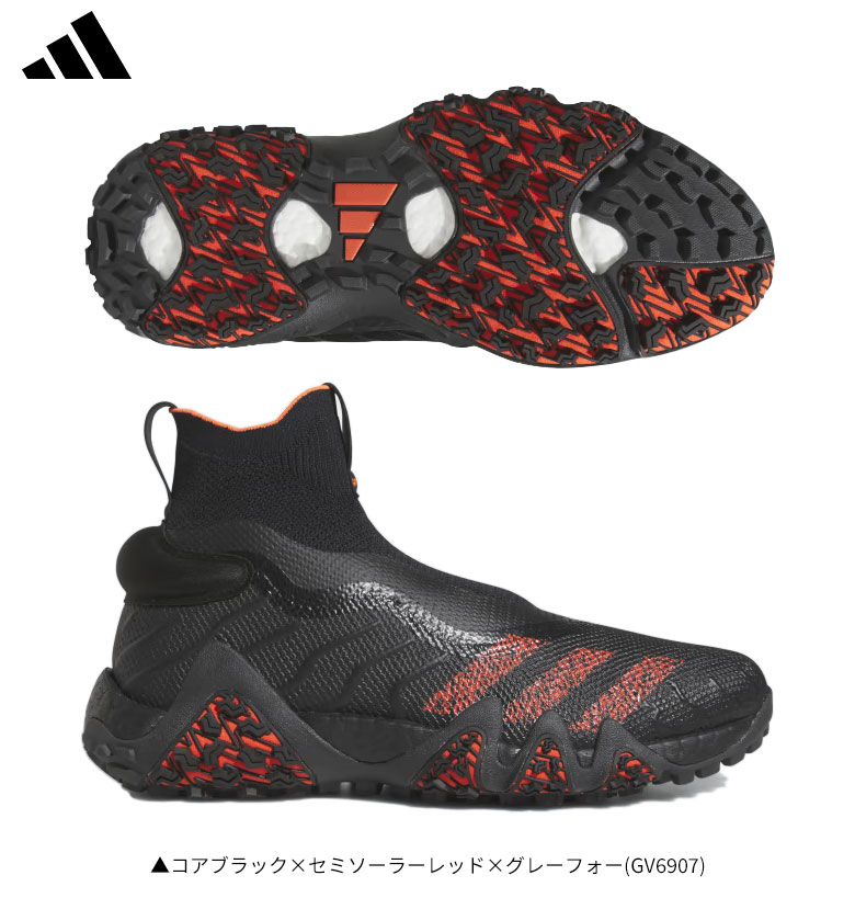 アディダス　ゴルフシューズ