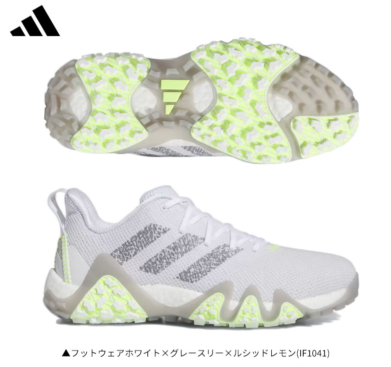 アディダス　ゴルフシューズ