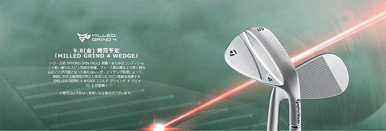 テーラーメイド　ウェッジ