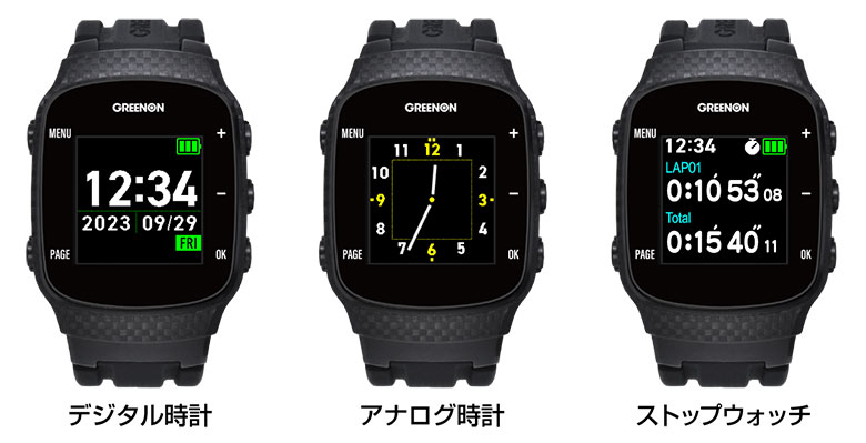 グリーンオン　ゴルフウォッチ