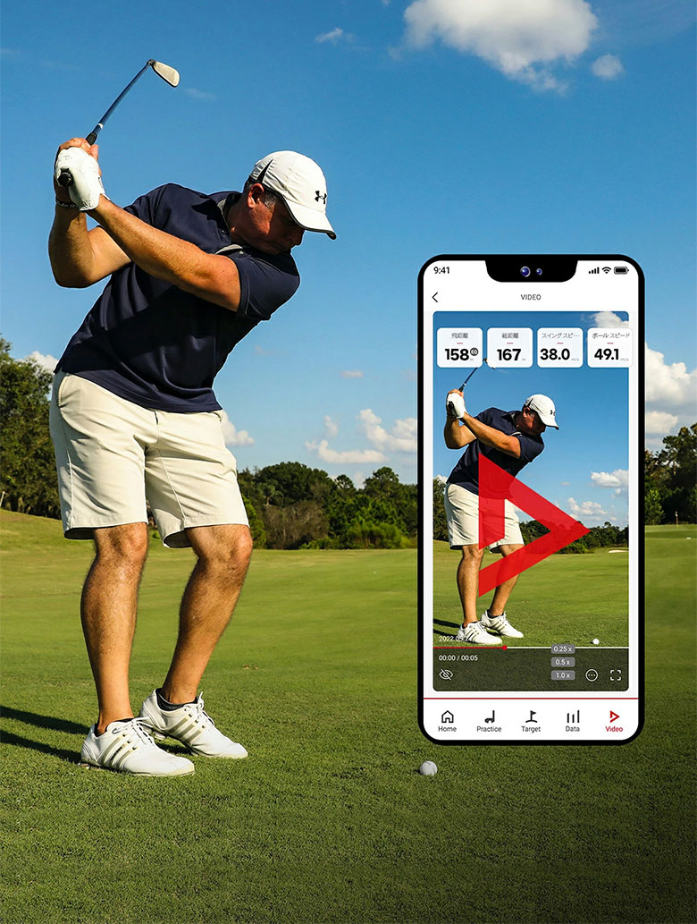 ボイスキャディ 距離測定器