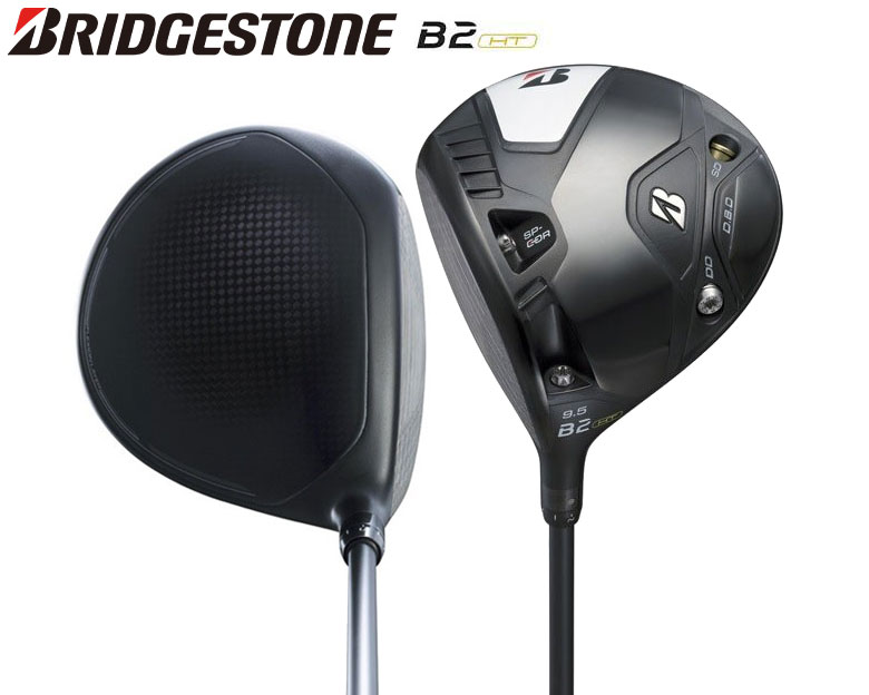 ブリヂストン　ドライバー