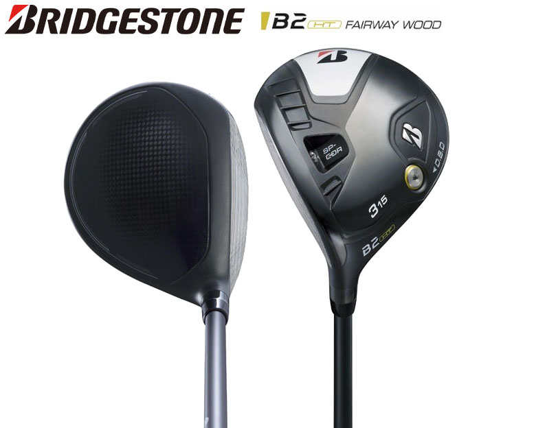 ブリヂストン　フェアウェイウッド