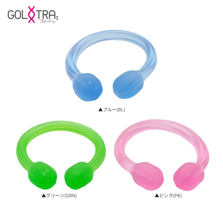 アサヒゴルフ（朝日） ゴルトレ  チューブ