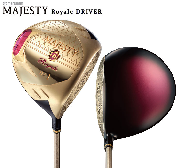 マジェスティ ドライバー