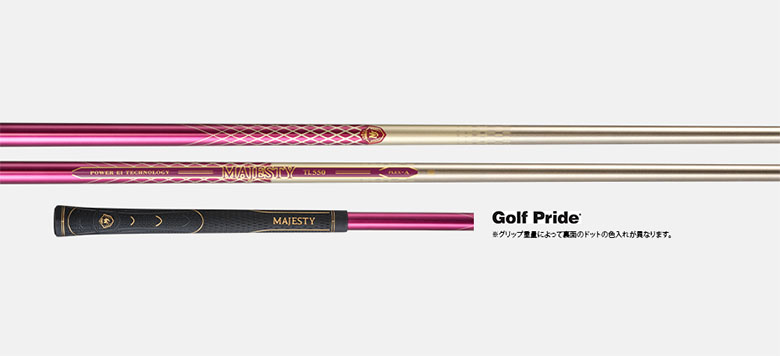 マジェスティ ドライバー