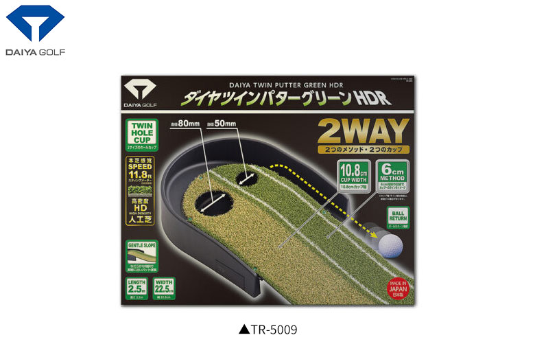 ダイヤ　パターマット