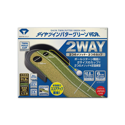 ダイヤ　パターマット