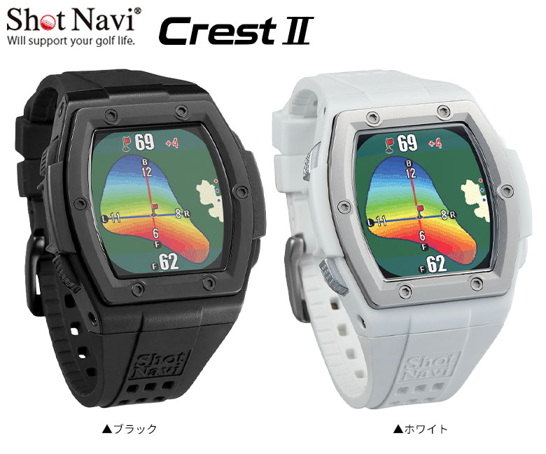 ショットナビ ゴルフ用距離計