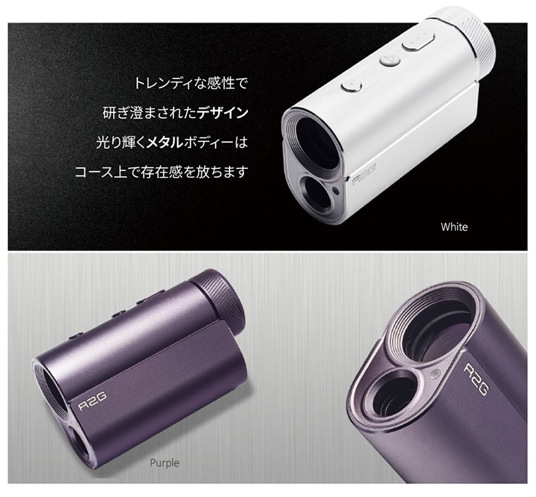 キャスコ ゴルフゴルフ用距離計