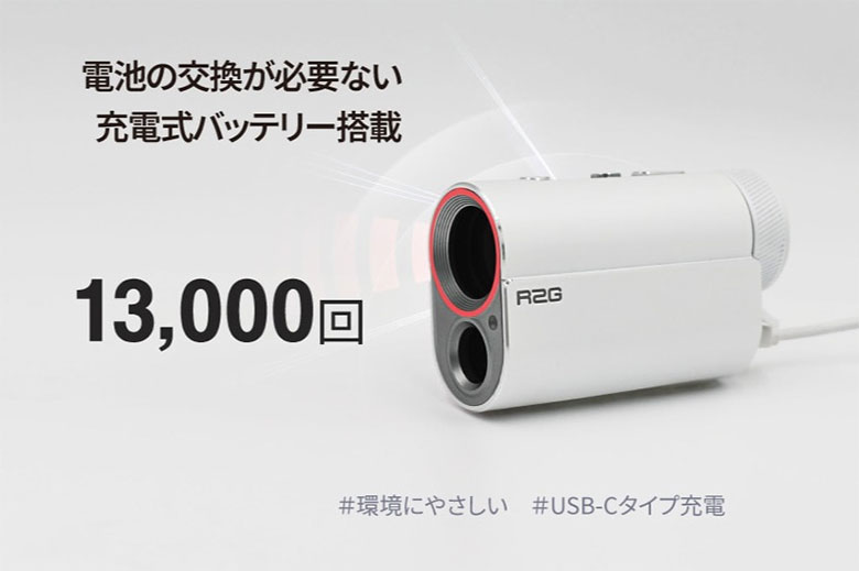 キャスコ ゴルフゴルフ用距離計