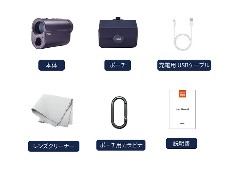 キャスコ ゴルフゴルフ用距離計