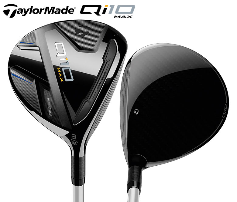 テーラーメイド QI 10