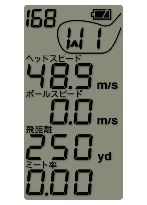 ユピテル スイングトレーナー