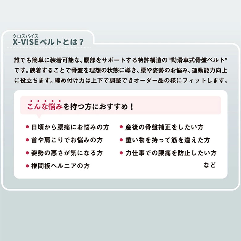 リンクスゴルフ  コシベルト