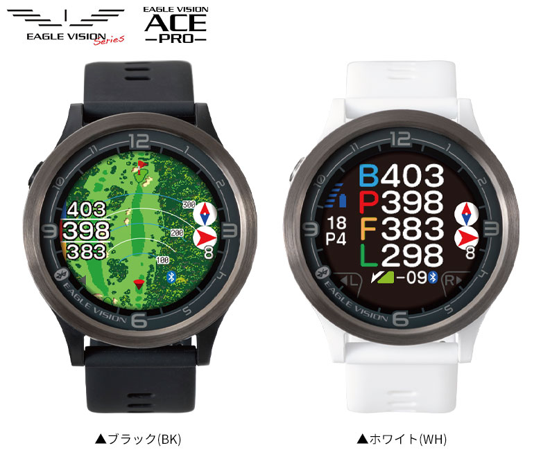 イーグルビジョン GPSナビ