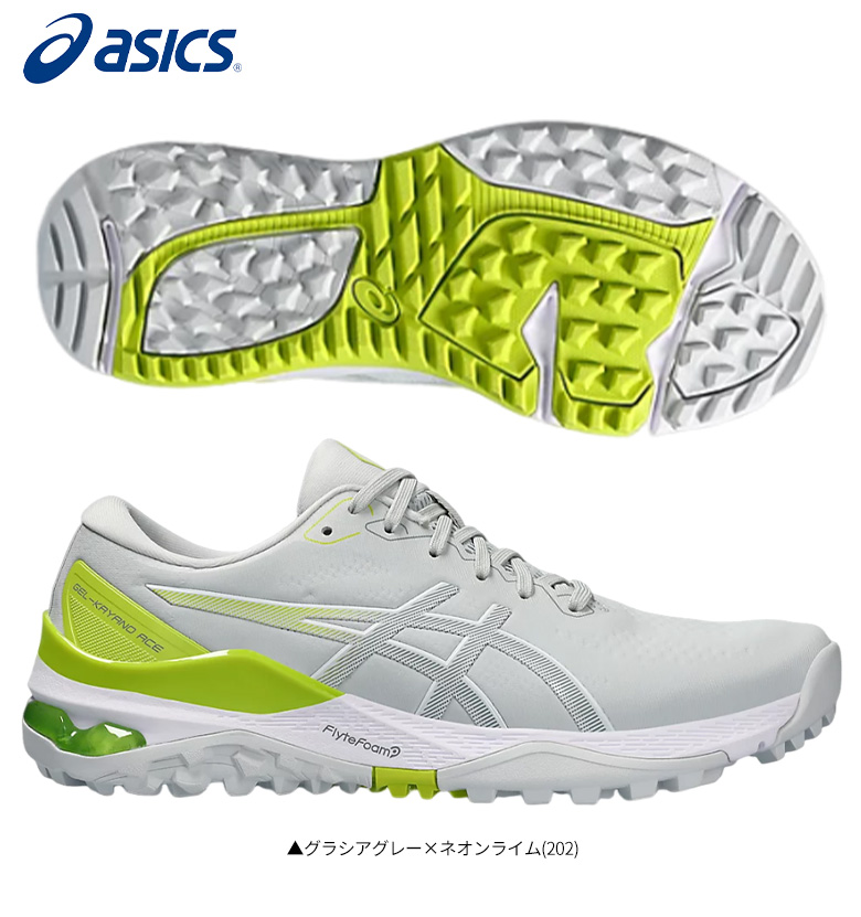 アシックス ゴルフシューズ
